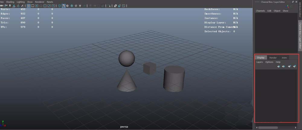 maya管理模型中图层的具体方法_wishdown.com maya管理模型中图层的具体方法_wishdown.com