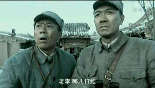 抖音李云龙头像谁有?李云龙大军专属头像分享_wishdown.com 抖音李云龙头像谁有?李云龙大军专属头像分享_wishdown.com