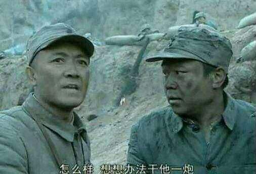 抖音李云龙头像谁有?李云龙大军专属头像分享_wishdown.com 抖音李云龙头像谁有?李云龙大军专属头像分享_wishdown.com