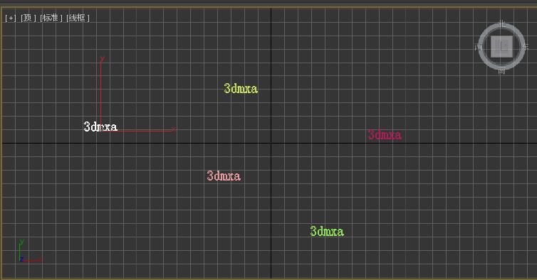 3Ds MAX输入文字的简单方法_wishdown.com 3Ds MAX输入文字的简单方法_wishdown.com
