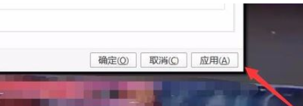 Power Designer更改快捷键设置的具体方法_wishdown.com Power Designer更改快捷键设置的具体方法_wishdown.com