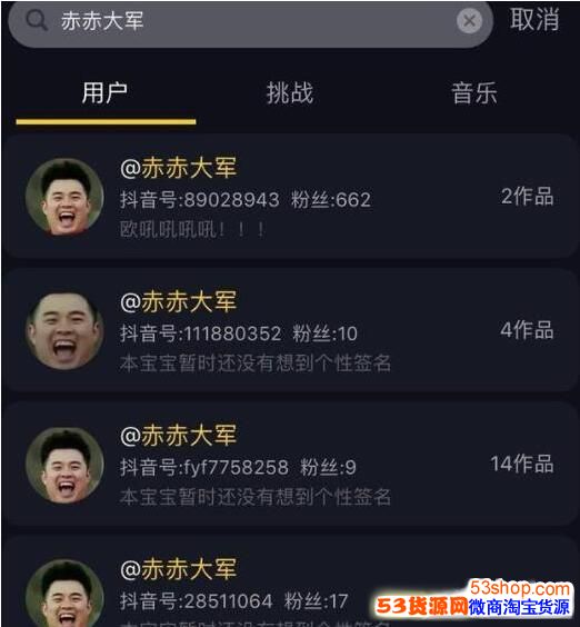 ���������ͷ����ʲô�������������ʲô��