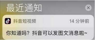 ������ͼ����Ϣ������ģ�������ͼ����Ϣ��ô�ϴ���Ƭ