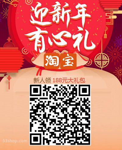 抖音怎么上传照片?抖音上传照片方法介绍_wishdown.com 抖音怎么上传照片?抖音上传照片方法介绍_wishdown.com