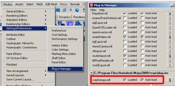 maya软件中Vray渲染模型的操作技巧_wishdown.com maya软件中Vray渲染模型的操作技巧_wishdown.com
