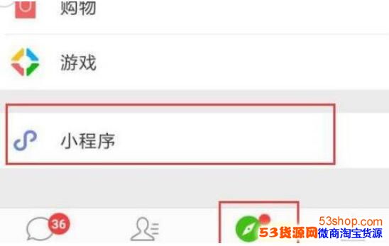 ƴ���΢����ô���΢�Ž��ƴ�����ôŪ