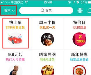 ���Ŵ���ô�շѣ����Ŵ��շѱ�׼�Ƕ���