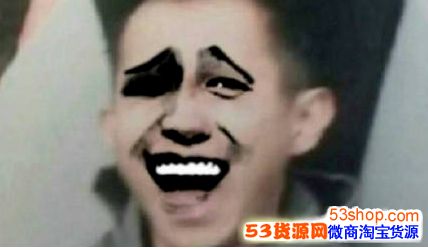 �������ͷ����ʲô��������ɽ��ͷ������ô��������