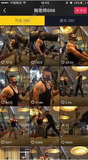 ��������ˤ��̥������˭����������ˤ��̥��ʲô��˼