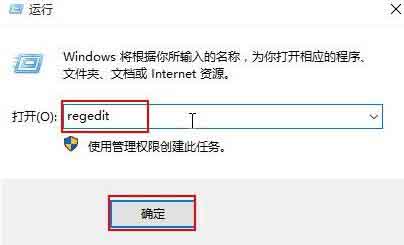 win10系统开启蓝屏记录的操作教程_wishdown.com win10系统开启蓝屏记录的操作教程_wishdown.com