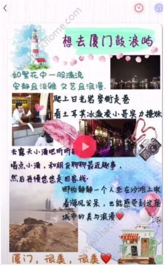 抖音很火的旅游地点有哪些?抖音最火旅游圣地在哪里_wishdown.com 抖音很火的旅游地点有哪些?抖音最火旅游圣地在哪里_wishdown.com