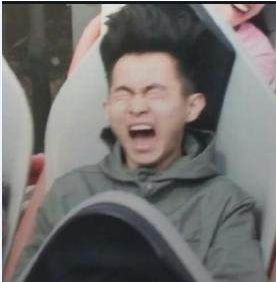 ������ɽ��ͷ����ʲô��������ͷ��������ô����