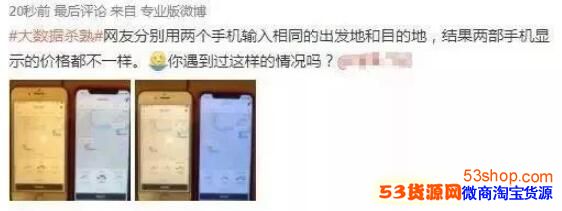 ������ɱ������ô���£�ƻ���򳵱Ȱ�׿���������