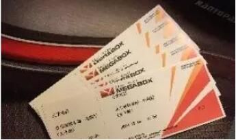 大数据杀熟是怎么回事?苹果打车比安卓贵是真的吗_wishdown.com 大数据杀熟是怎么回事?苹果打车比安卓贵是真的吗_wishdown.com