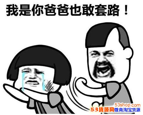 ơ��С��Ϻ������һ����һ����ʲô���������Ѱ��Ŵ�ȫ