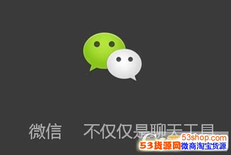 ���幤�̻���ô���ֻ�΢���걨�걨�����幤�̻�΢���걨���������