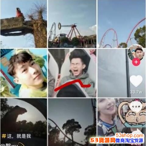 �����������ͷ����ôŪ����������ɽ��ͷ��ͼƬ