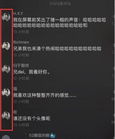 ������ɽ��ͷ������˭��������ɽ����Ƶ���￴����