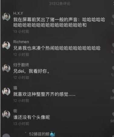 �����������ͷ����˭��ͷ�������˹��������Ƕ���