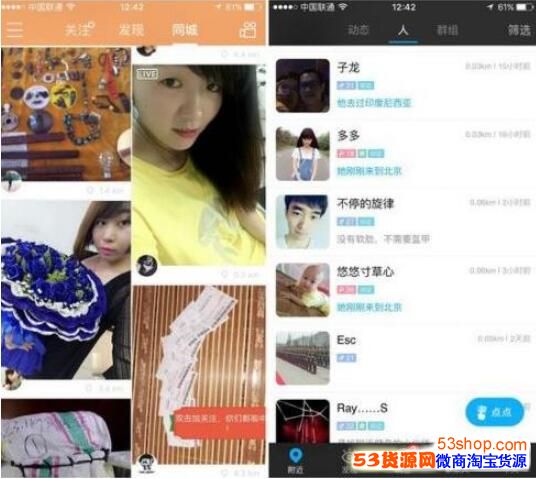 ������Ƶ��������ʲô����������������������׬����Ǯ