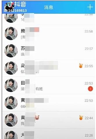 �����������ͷ������ô���£�����ͷ������˭