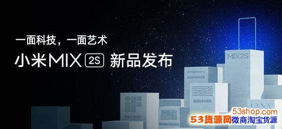 С��mix2s�����Ἰ�㿪ʼ��С��mix2s��������Ƶֱ���ؿ�