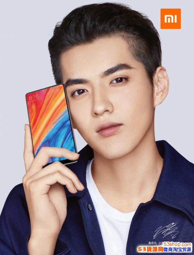 小米mix2s发布会几点开始?小米mix2s发布会视频直播回看_wishdown.com 小米mix2s发布会几点开始?小米mix2s发布会视频直播回看_wishdown.com