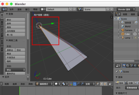 Blender合并顶点的详细流程介绍_wishdown.com Blender合并顶点的详细流程介绍_wishdown.com