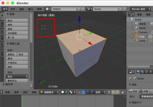 Blender合并顶点的详细流程介绍_wishdown.com Blender合并顶点的详细流程介绍_wishdown.com