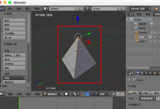 Blender合并顶点的详细流程介绍_wishdown.com Blender合并顶点的详细流程介绍_wishdown.com