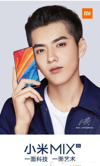 С��MIX2s������ֱ�����Ŀ���С��MIX2s������ֱ�����߹ۿ���ַ