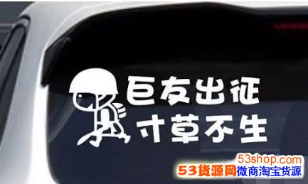 �������紵������һ����ʲô���������Ӱ���������