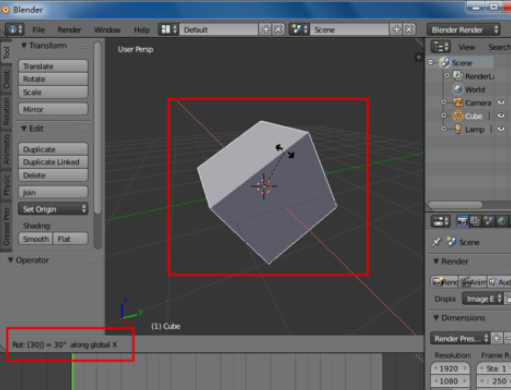 Blender旋转模型的详细流程介绍_wishdown.com Blender旋转模型的详细流程介绍_wishdown.com