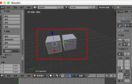 Blender复制模型的详细步骤介绍_wishdown.com Blender复制模型的详细步骤介绍_wishdown.com