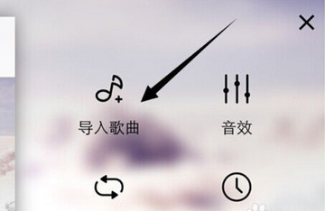 天天动听导入本地歌曲的详细流程_wishdown.com 天天动听导入本地歌曲的详细流程_wishdown.com