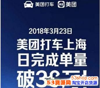 ���Ŵ򳵱���ͣ����ô���£����Ŵ򳵻���ʹ����