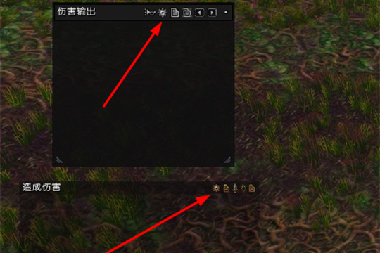 怀旧服EUI插件打开伤害统计的操作过程_wishdown.com 怀旧服EUI插件打开伤害统计的操作过程_wishdown.com