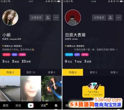 ��������Ƶ��ô��v��������Ƶ��֤��v�ķ���