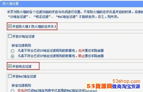 ��èħ����ô��ֹ�Զ���������ʲô������