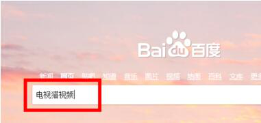 天猫魔盒怎么阻止自动升级?有什么方法?_wishdown.com 天猫魔盒怎么阻止自动升级?有什么方法?_wishdown.com