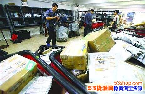 ˳����ÿ�ܶ�����Ϣ��˳��Ա��ÿ����Ϣ����