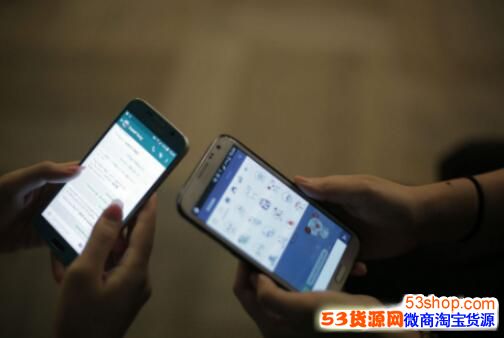 微信测试亲密程度在哪里?微信聊天记录查询功能怎么测试亲密程度_wishdown.com 微信测试亲密程度在哪里?微信聊天记录查询功能怎么测试亲密程度_wishdown.com