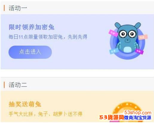 С�׼�������ô�齱��С�׼����ó齱��ַ������