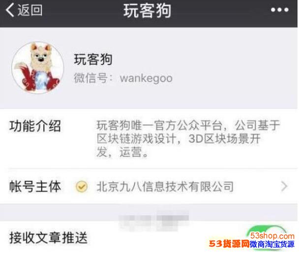 Ѹ����͹���ô�棿Ѹ����͹���ô����׬Ǯ