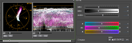 edius为素材进行调色的图文方法_wishdown.com edius为素材进行调色的图文方法_wishdown.com