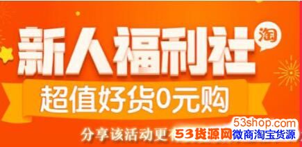 抖音很火的表情包在哪里有?抖音最火表情包图片怎么获得_wishdown.com 抖音很火的表情包在哪里有?抖音最火表情包图片怎么获得_wishdown.com