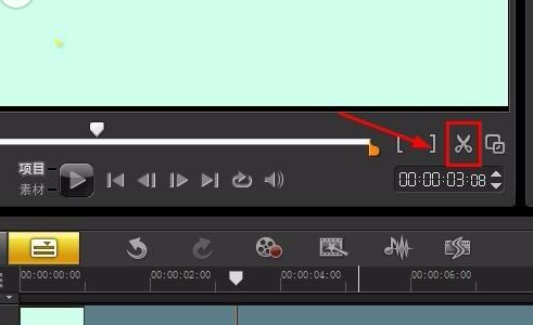 会声会影X9剪切视频的具体使用方法_wishdown.com 会声会影X9剪切视频的具体使用方法_wishdown.com