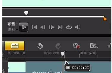 会声会影X9剪切视频的具体使用方法_wishdown.com 会声会影X9剪切视频的具体使用方法_wishdown.com