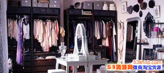 马云投资美国共享衣橱是怎么回事?马云投资美国共享衣橱是真的吗_wishdown.com 马云投资美国共享衣橱是怎么回事?马云投资美国共享衣橱是真的吗_wishdown.com