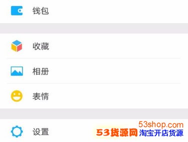 ΢��Ⱥ�����������΢��Ⱥ��������ô�ر�